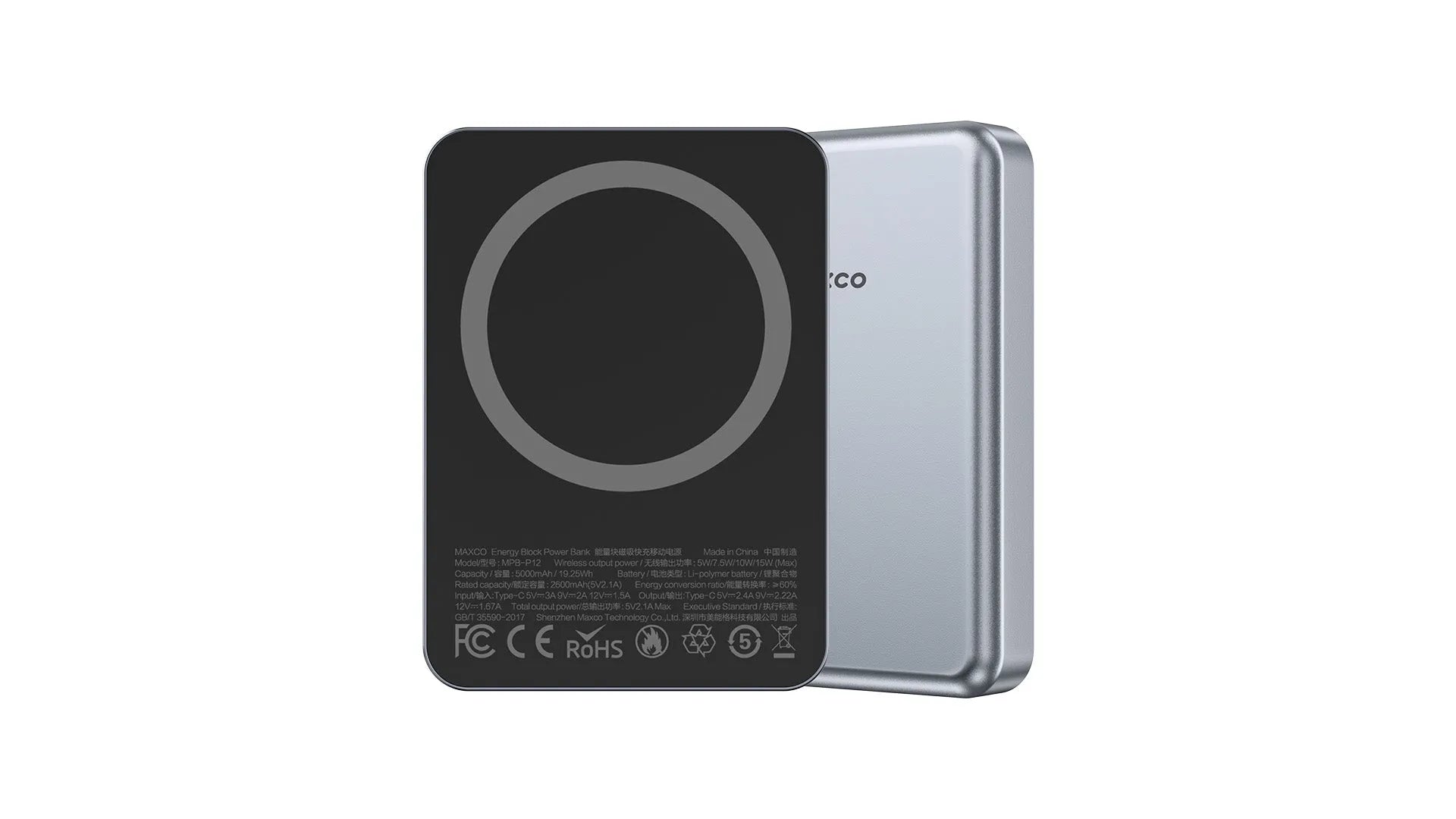 Maxco MPB-P12 Mini 5000mAh Energy Block Magnetic Wireless Charging 15W - Space Gray - XPRS